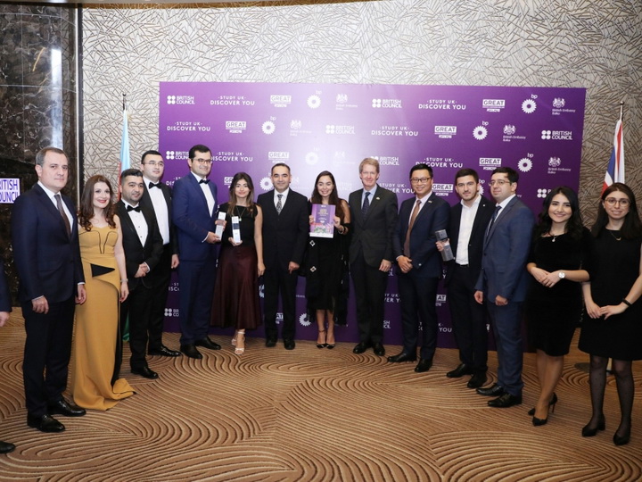 Лейла Алиева приняла участие в церемонии объявления победителей Study UK Alumni Awards 2019 - ФОТО