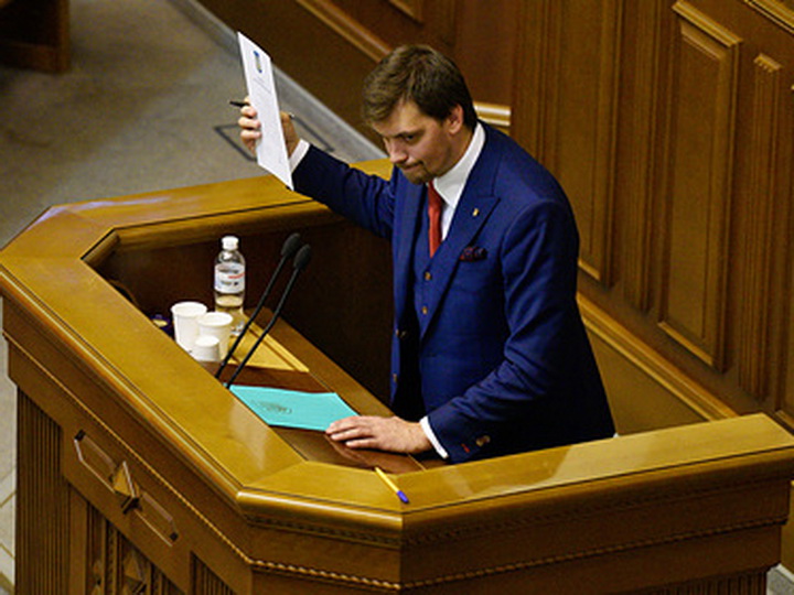 Премьер-министр Украины подал в отставку