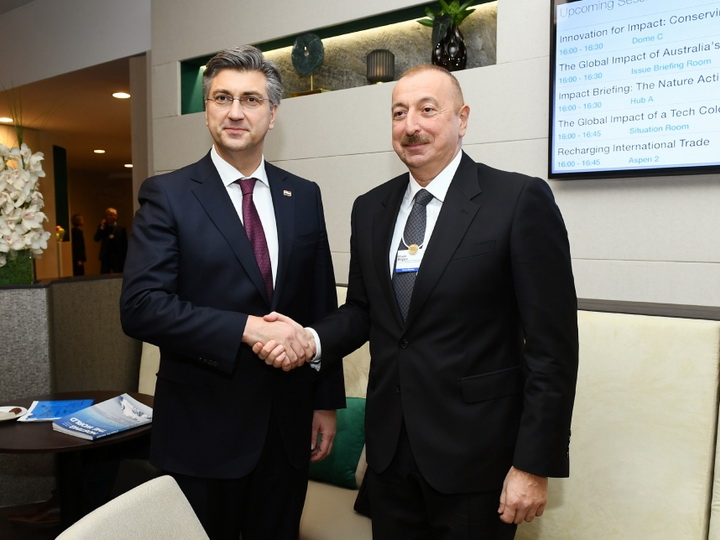 Обсуждены перспективы сотрудничества между Азербайджаном и Хорватией