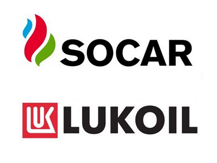 SOCAR и LUKoil подписали меморандум о сотрудничестве