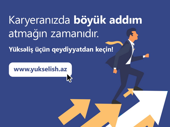 Yüksəliş выберет новое поколение управленцев Азербайджана