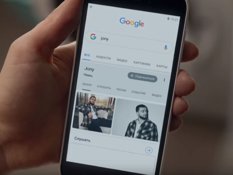 Azərbaycanlı Google-un reklamında – VİDEO