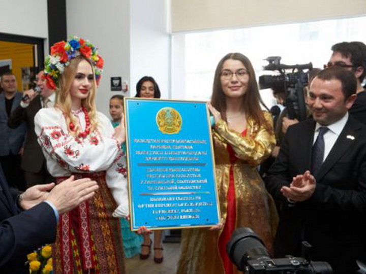 Азербайджанец стал почетным консулом Казахстана в Украине