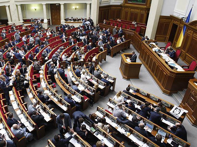 В парламенте Украины рассмотрят вопрос признания геноцида Ходжалы