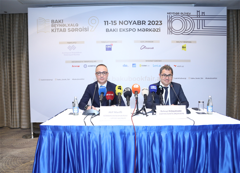Состоялась пресс-конференция, посвященная 9-й Бакинской международной книжной выставке - ФОТО
