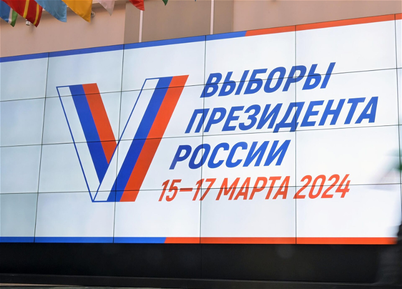 Очная явка на выборах президента РФ превысила 55%