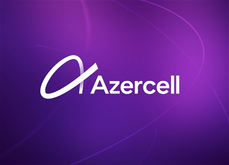 Наряду с технологическими инновациями Azercell уделяет особое внимание социальной ответственности