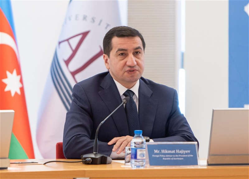 Хикмет Гаджиев: Проведение COP29 в Азербайджане - проявление нашего дипломатического и политического мужества - ФОТО