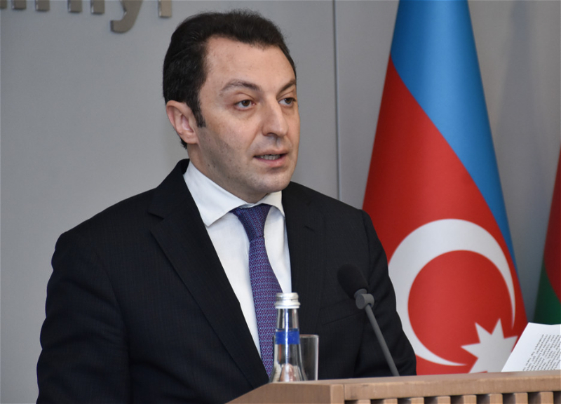 Замглавы МИД Азербайджана прокомментировал обращение АР в Международный суд