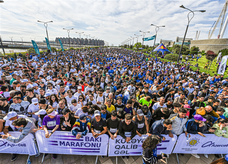 Завершился «Бакинский марафон 2024», прошедший по инициативе Фонда Гейдара Алиева - ФОТО