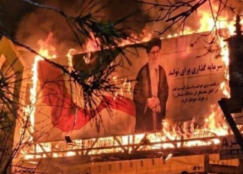 Прокурор Тегерана пригрозил казнью участникам беспорядков - ВИДЕО