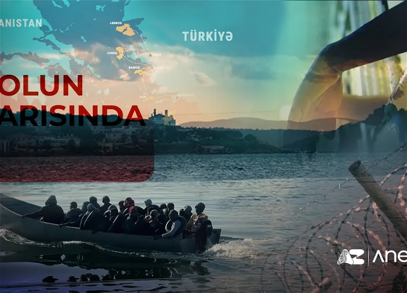 СГБ установила кто из азербайджанцев участвовал в незаконной миграции за рубежом - ВИДЕО