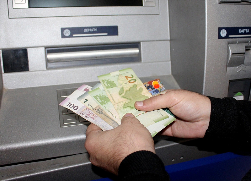 Пенсии в Азербайджане полностью выплатят в этот день