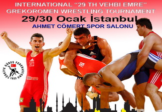 Азербайджанские борцы примут участие в международном турнире памяти Вехби Эмре