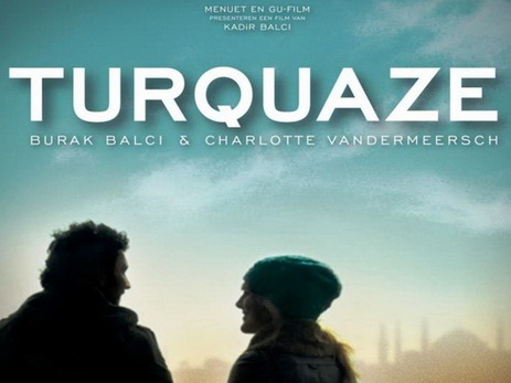 Лучшим фильмом Европейского кинофестиваля в Баку признана бельгийская драма о мигрантах