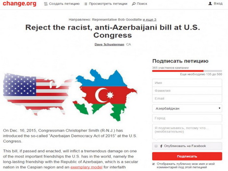 В Калифорнии создана петиция против предвзятого антиазербайджанского проекта американского конгрессмена