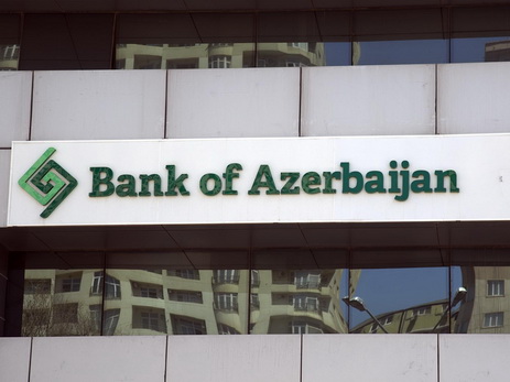 Клиентам Bank of Azerbaijan будут возвращены вклады до 30 тыс. манатов - ADIF