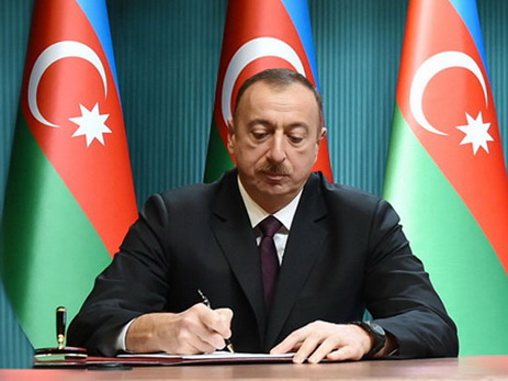 В Азербайджане упразднены три госстуруктуры, на их базе создана Палата по контролю за финансовыми рынками