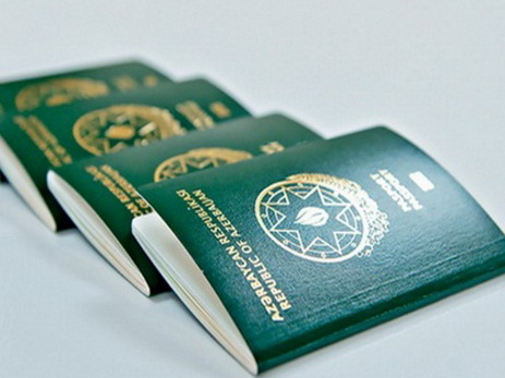 Азербайджанский паспорт занял 75-ю строчку в мировом рейтинге паспортов