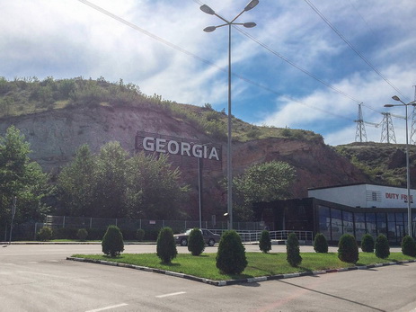 Администрация премьера Грузии прокомментировала новость о закрытии границы с Азербайджаном